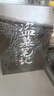 【豐富贈(zèng)品】盜墓筆記文庫本 3冊 南派三叔 三日靜寂幻境十年等精華篇目集結(jié)上市 鐵三角邀你再赴十年之約 推理小說懸疑驚悚 【桌墊等贈(zèng)品+飛機(jī)盒】盜墓筆記文庫本3冊 曬單實(shí)拍圖