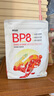 源物派兔糧成兔主糧BP8高纖維壓縮糧專用營養(yǎng)化毛排毛球0玉米低淀粉2kg 曬單實拍圖