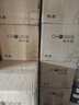 秋葉原（CHOSEAL）六類千兆網(wǎng)線 CAT6類非屏蔽純銅線芯 工程家裝安防監(jiān)控布線裝修原裝箱線 橙色 305米 QS2636CT305 曬單實拍圖