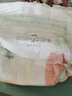 babycareAir pro紙尿褲大號L40片(9-14kg) 嬰兒尿不濕夏日超薄透氣 曬單實拍圖