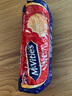 McVitie's麥維他原味全麥粗糧消化餅干400g*2 英國進(jìn)口休閑零食早餐下午茶 曬單實(shí)拍圖