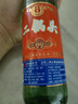 永豐牌北京二鍋頭 清雅綠波 糧食白酒整箱 永豐清香型 禮品 46度 500mL 12瓶 北京特產(chǎn) 曬單實拍圖