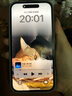 Apple/蘋果 iPhone 16（A3288）256GB 黑色 支持移動聯(lián)通電信5G 雙卡雙待手機 曬單實拍圖