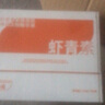 ORGINESE蝦青素次拋面部精華液抗皺緊致可搭淡黃提亮抗氧化補(bǔ)水去黃提亮 曬單實(shí)拍圖