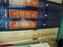 陶淵明集校箋(全二冊(cè))/中國(guó)古典文學(xué)叢書(shū)·典藏版 曬單實(shí)拍圖