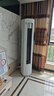 美的空調(diào) 3匹 酷省電Ultra 省電神機 超一級能效 客廳空調(diào)立式柜機 國家補貼 KFR-72LW/N8KS1-1U 曬單實拍圖