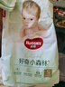 好奇（Huggies）心鉆裝小森林紙尿褲S62片(4-8kg)新生兒小號尿不濕夏季超薄 曬單實(shí)拍圖