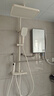 四季沐歌（MICOE）即熱式電熱水器 家用快熱型8500W速熱變頻智能恒溫無膽免儲水小型洗澡淋浴加熱燒水機器H85-MS09 曬單實拍圖