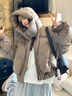 DRPR品牌女裝美式灰色連帽羽絨服冬季短款韓版寬松加厚保暖高級感外套 灰色 XS 【85斤-95斤】 曬單實拍圖