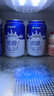 西域春 奶啤整箱含乳飲料發(fā)酵奶啤300ml*12罐飲品酸牛奶 原味奶啤*12瓶【5月產】 曬單實拍圖