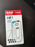鐵將軍【3C認證】汽車戶外應(yīng)急啟動電源12000mAh便攜電源搭電寶12V汽車電瓶充電器應(yīng)急移動啟動電源YJ12 曬單實拍圖