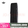 阿迪達斯 （adidas）Originals三葉草2024年女子3 S PARA PANT長褲 IY7251 L 曬單實拍圖