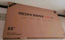 小米（MI）REDMI智能電視 A55 2025節(jié)能版 55英寸 144Hz高刷 2GB+32GB 一級(jí)能效 家電國(guó)家補(bǔ)貼 L55RB-RAE 曬單實(shí)拍圖
