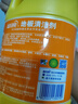 藍月亮 地板清潔劑2kg*2檸檬香 瓷磚木地板掃地機器人洗地機 除菌去污 曬單實拍圖