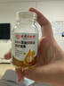 膳好時(shí)光 dha核桃油藻油DHA兒童嬰幼兒孕婦青少年記憶力補(bǔ)中小學(xué)生腦三盒 曬單實(shí)拍圖