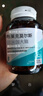 澳佳寶（Blackmores） 高濃度DHA 4倍高含量深海魚油軟膠囊60粒 曬單實拍圖