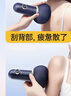 康佳（KONKA）刮痧儀器電動(dòng)刮痧神器經(jīng)絡(luò )疏通按摩儀拔罐器家用自己拔祛濕熱敷按摩一體機七夕情人節禮物送女男友 藍色充電：刮痧拔罐+疏通經(jīng)絡(luò )+9檔調控+紅光+精油 走罐負壓腿背腰部祛濕全身 曬單實(shí)拍圖