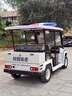 德派榮電動(dòng)高爾夫球車景區(qū)電動(dòng)觀光車四輪高爾夫球車旅游景區(qū)擺渡車校園物業(yè)售樓處看房接待 配置定做預(yù)付金（拍前聯(lián)系客服） 曬單實(shí)拍圖