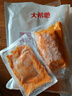 大希地大雞腿肉霸王奧爾良雞腿排雞排健身燒烤半成品食材凈重100g*10片 曬單實拍圖