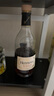 軒尼詩（Hennessy）VSOP 法國進口 干邑白蘭地 洋酒 700ml送整箱精釀啤酒 曬單實拍圖