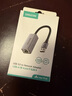山澤USB3.0轉(zhuǎn)網(wǎng)口千兆有線網(wǎng)卡轉(zhuǎn)RJ45網(wǎng)線轉(zhuǎn)接頭接口轉(zhuǎn)換器適用蘋果Mac華為小米筆記本電腦外置擴展塢 曬單實拍圖