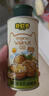 碧歐奇核桃油250ml 意大利進口寶寶輔食用油冷榨佐餐油兒童營養(yǎng) 曬單實拍圖