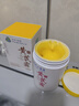dyey黃芪霜面霜老國貨保濕美白提亮去黃緊致抗皺淡紋300g 曬單實拍圖
