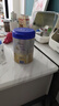 愛他美（Aptamil）卓傲較大嬰兒配方奶粉2段（6—12月齡）800g*1罐  愛他美卓傲 曬單實(shí)拍圖
