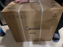 美的（Midea）家用凈水機(jī)星河系列1200G PRO 6年長效陶氏RO 0阻垢劑反滲透直飲凈水器廚下式凈飲機(jī) 鮮活零陳水 曬單實(shí)拍圖