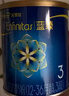 美贊臣藍(lán)臻 3段奶粉 幼兒配方奶粉（12-36月）300g 乳鐵蛋白 新國標(biāo) 曬單實(shí)拍圖