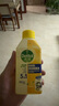 滴露（Dettol）洗衣機清洗劑機槽檸檬滾筒洗衣機清潔劑強力除垢除菌250ml*6瓶 曬單實拍圖