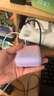 臺(tái)電（TECLAST）【3C認(rèn)證】自帶線充電寶22.5W快充10000毫安時(shí)可上飛機(jī)大容量移動(dòng)電源 適用蘋(píng)果16華為小米安卓 紫 曬單實(shí)拍圖