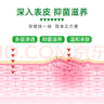 云南本草汗皰疹手癢起小水泡濕癢麻疹防手脫皮陰囊潮濕瘙癢抑菌乳膏25g 曬單實(shí)拍圖