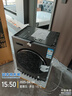 海信（Hisense）滾筒洗衣機(jī)全自動 7公斤 小型租房宿舍 超薄嵌入 白色一級能效變頻電機(jī) HG7NE1 以舊換新 國家補(bǔ)貼 曬單實(shí)拍圖