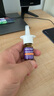 澳洲Rhinocort雷諾考特小犀牛過敏性鼻炎噴霧劑抗過敏花粉癥打噴嚏 64μg 120噴 1支裝 曬單實拍圖