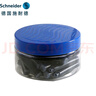 施耐德（Schneider）鋼筆墨囊墨水膽非碳素不堵筆德國進口歐標鋼筆適用30支瓶裝 藍色6703 曬單實拍圖