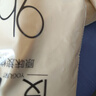 儒意（RUYI）黃芪霜80g老國(guó)貨去黃提亮緊致抗皺舒緩補(bǔ)水保濕面霜男女士護(hù)膚品 曬單實(shí)拍圖