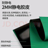 民溪防靜電工作臺維修臺車間生產(chǎn)臺桌子生產(chǎn)線檢驗(yàn)臺實(shí)驗(yàn)桌包裝操作臺 【長240*寬60*高180】單面帶燈 曬單實(shí)拍圖
