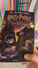 哈利波特 英文原版 Harry Potter J.K.羅琳 進(jìn)口原版  外語學(xué)習(xí) 英語閱讀 英文原版讀物 【送音頻】哈利·波特與魔法石1 曬單實(shí)拍圖