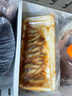 切片鰻魚 蒲燒海鰻商用壽司專用食材做壽司材料即食120克20片/包 曬單實拍圖