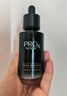 玉蘭油（OLAY）【陳麗君推薦】淡紋黑管精華液50ml抗皺抗衰老面部精華生日禮物女 曬單實拍圖