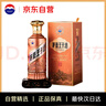 茅臺（MOUTAI）金王子 醬香型白酒 53度 500ml*6 整箱裝 曬單實(shí)拍圖
