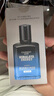 自然堂男士喜馬拉雅冰川清爽滋潤(rùn)補(bǔ)水保濕露70mL 七夕 曬單實(shí)拍圖