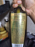 施華蔻（Schwarzkopf）生姜精華洗發(fā)露套裝(洗發(fā)水600ml*2) 控油去屑凈澈頭皮無硅洗頭膏 曬單實(shí)拍圖