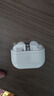 三星 Samsung【國(guó)家補(bǔ)貼】Buds3 Pro智能降噪藍(lán)牙耳機(jī)/無(wú)線(xiàn)運(yùn)動(dòng)游戲耳機(jī)/自適應(yīng)主動(dòng)降噪 流沙白 曬單實(shí)拍圖