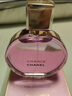 香奈兒（Chanel）紫邂逅夢(mèng)幻持久濃香水100ml 花香調(diào) EDP 生日禮物自營(yíng) 曬單實(shí)拍圖