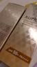歐珀萊（AUPRES）烈日輕透防曬液60ml 高倍防曬防水防汗持久防護(hù)七夕情人節(jié)禮物 曬單實(shí)拍圖