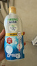 小林制藥（KOBAYASHI）潔內(nèi)寶內(nèi)衣清洗劑抗菌型300ml溫和親膚有效清除血漬男女通用 曬單實拍圖