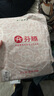 芬騰可安睡裙女可愛(ài)甜美純棉透氣女士家居服睡裙 蝦色-款式1 2XL 曬單實(shí)拍圖