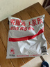 極旅劃痕蠟汽車漆面刮痕深度修復(fù)神器去污拋光打蠟上光專用打蠟膏 曬單實(shí)拍圖